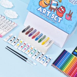 ESTUCHE DE ARTE PROFESIONAL LARVAS INFANTIL 82 PIEZAS